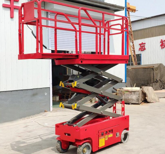 清丰移动剪叉式升降机