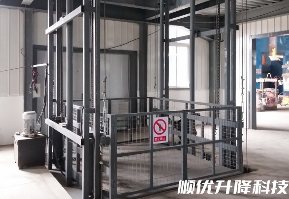 清丰仓库货梯定制有保障